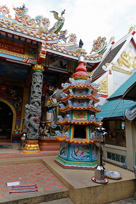 Wat Krathum Suea Pla-015